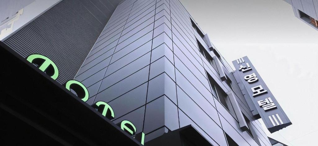 Sinyoung Motel Seul Exterior foto